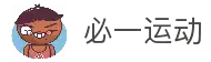 必一·运动(B-Sports)官方网站